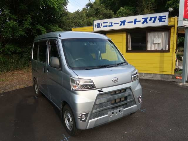 ハイゼットカーゴデラックス SAIII ハイルーフ 4WD