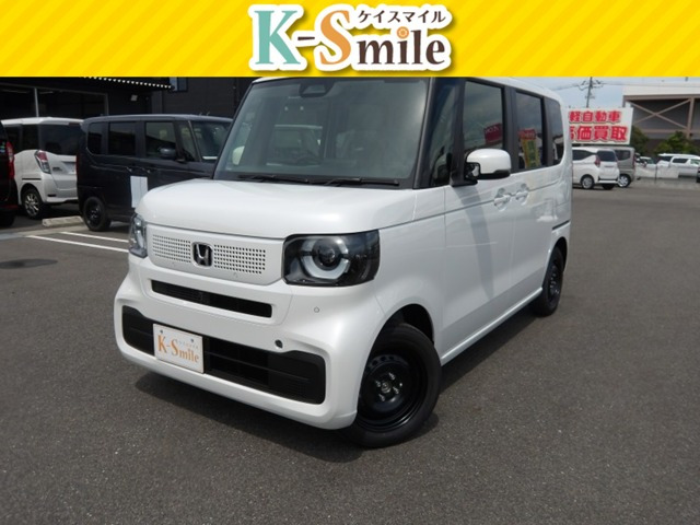 N-BOX