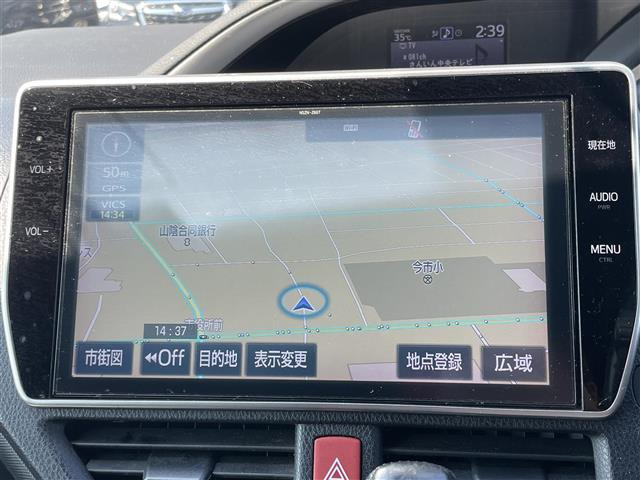 ヴォクシー2.0 ZS 煌