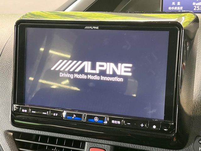 ヴォクシー2.0 ZS 煌II