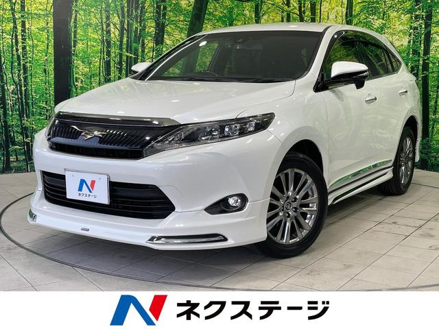 ハリアー2.0 プレミアム