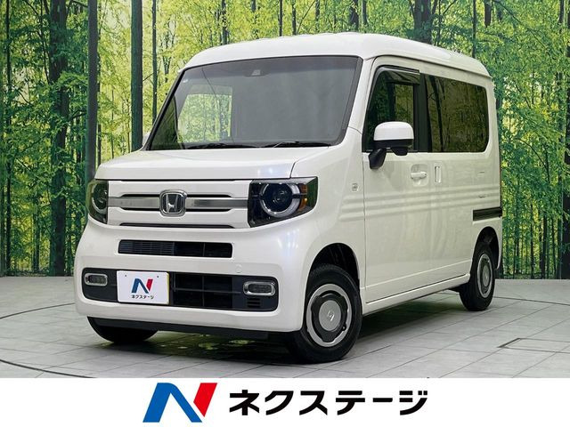 N-VAN+スタイル ファン ホンダセンシング