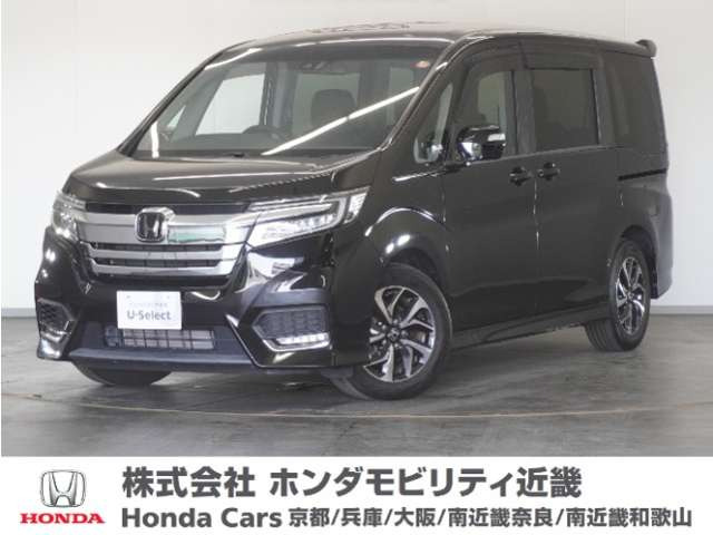 ステップワゴン1.5 スパーダ ホンダ センシング