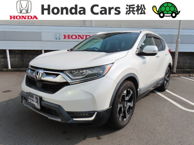 CR-V1.5 EX マスターピース