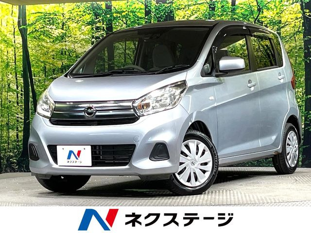 デイズJ