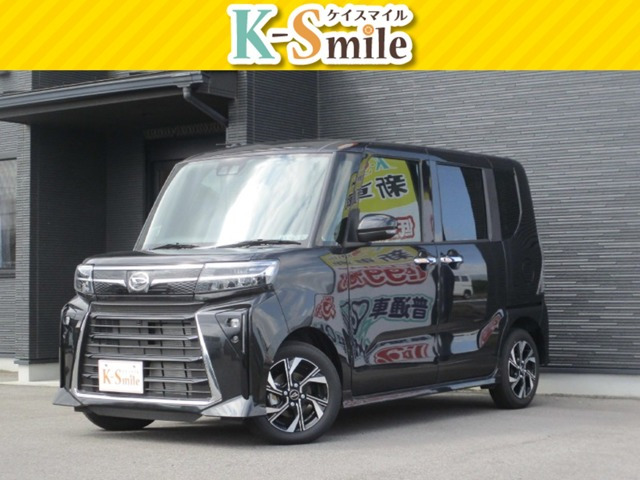 タントカスタムX