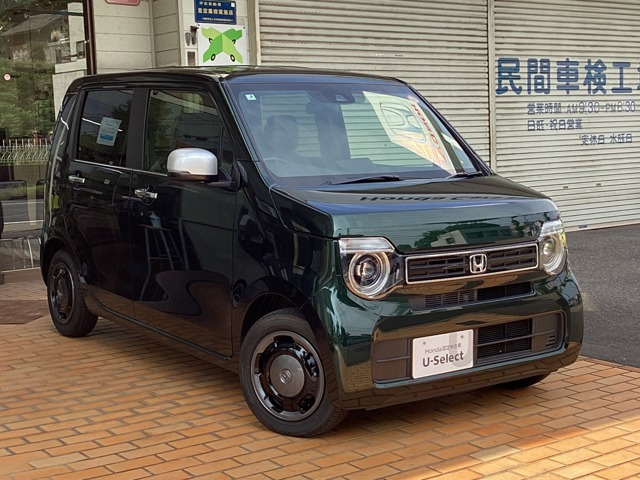 N-WGNL スタイルプラス ビター
