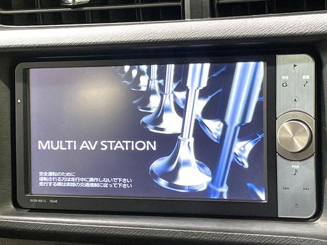 アクア1.5 G