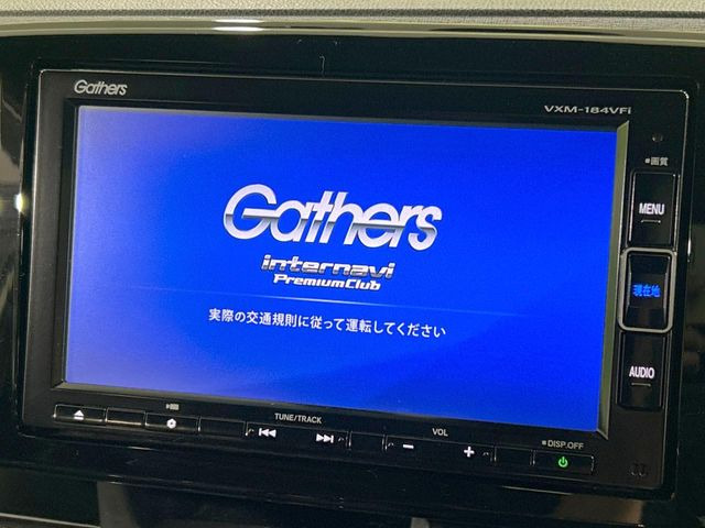 N-ONEプレミアム ツアラー