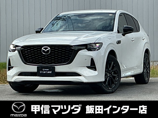 CX-603.3 XD ハイブリッド エクスクルーシブスポーツ ディーゼル 4WD