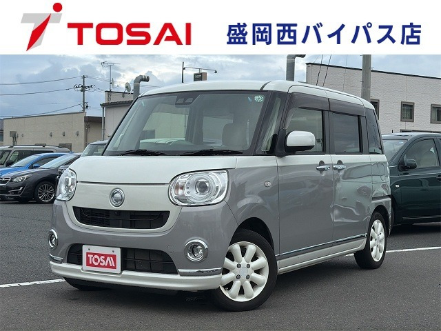 ムーヴキャンバスG メイクアップ リミテッド SAIII 4WD