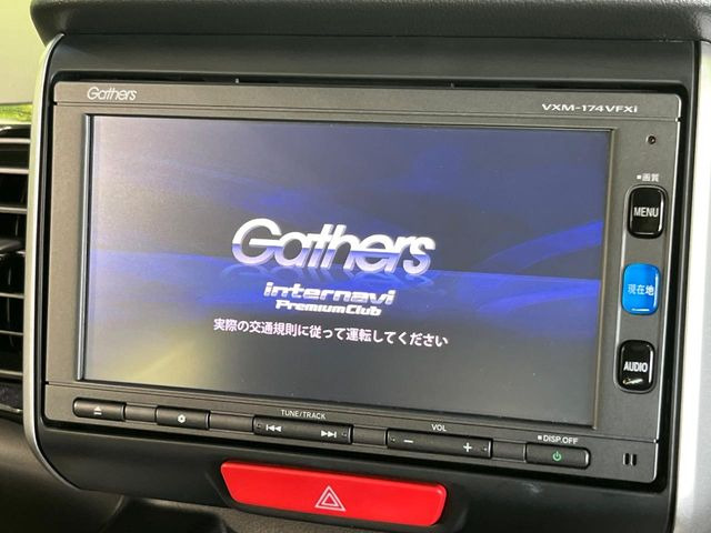 N-BOXカスタムG SSパッケージ