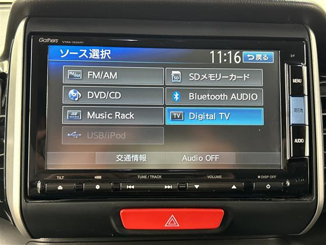 N-BOXカスタムG Aパッケージ
