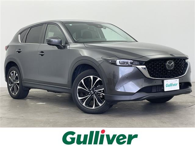 CX-52.2 XD プロアクティブ