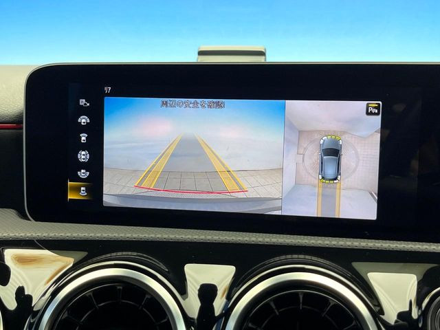 ���p�m���~�b�N�r���[���j�^�[:��p�̃J�����ɂ��A�ォ�猩���낵���悤�Ȏ��_��360�x�N���}�̎��͂��m�F���邱�Ƃ��ł��܂������p�������m�F���₷���A�����ꏊ�ł̐؂�Ԃ��⒓�Ԃ��X���[�Y�ɍs���܂��B