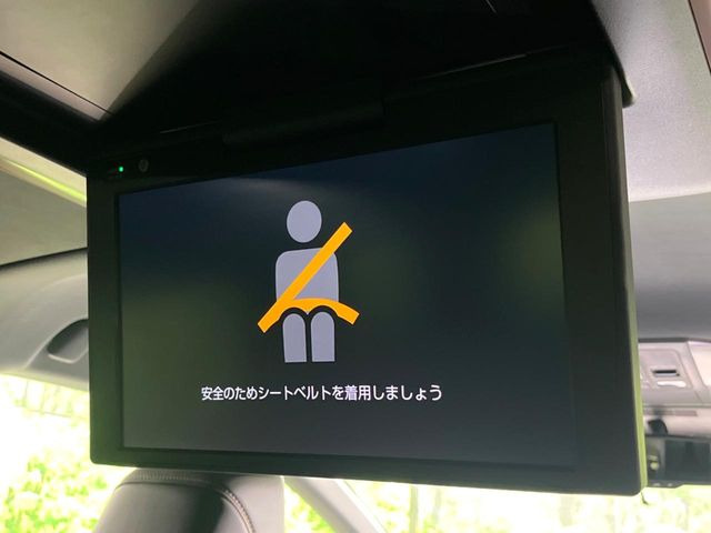 アルファード2.5 Z