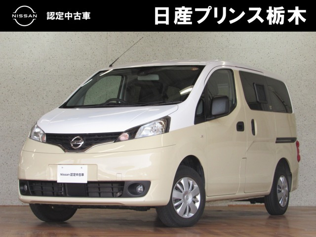 NV200バネットバン