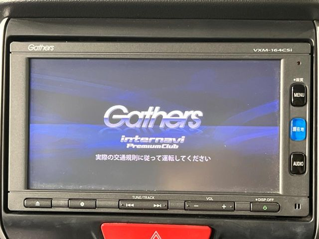 N-BOXG Lパッケージ