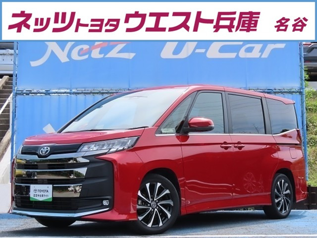ノア
