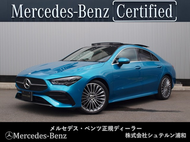 CLAクラスCLA200d AMGラインパッケージ