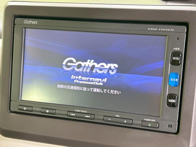 N-BOXG L ホンダセンシング