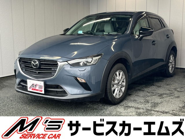CX-31.5 15S アーバンドレッサー 4WD
