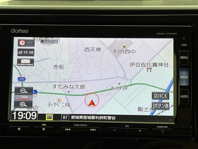 フィット1.5 ハイブリッド L ホンダセンシング