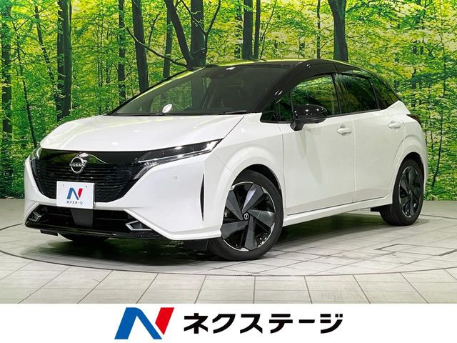 ノートオーラ1.2 G レザーエディション