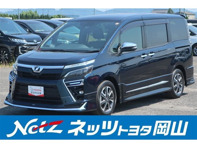 ヴォクシー2.0 ZS 煌