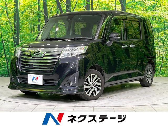 トール1.0 カスタムG SAII