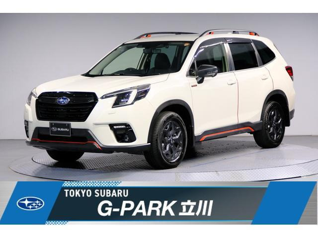 フォレスター2.0 エックスブレイク 4WD