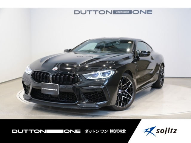 M8コンペティション 4WD