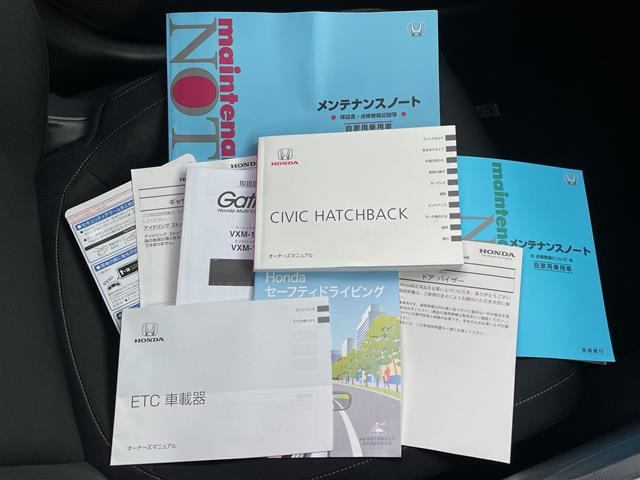 シビック