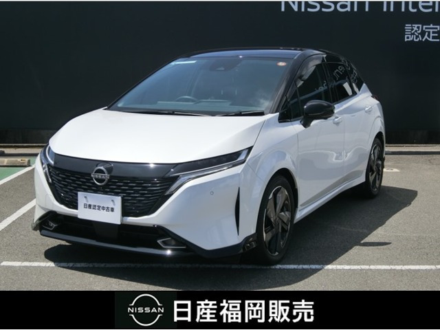 ノートオーラ1.2 G レザーエディション
