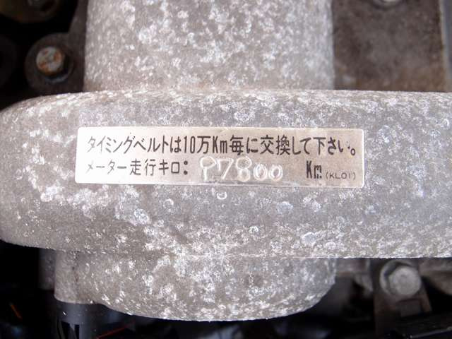 �S���ł��䐔�̏��Ȃ�1800cc 6MT���f���̃J�X�^�����[�h�X�^�[������!A-TECH��FINALSPEED15AW�𑕒����A�t�W�c�{�}�t���[�A�G�L�}�j�A�V�[�g�J�o�[�ȂǑ����̍��z�p�[�c�𑕔�