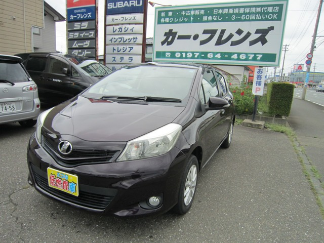 ヴィッツ1.3 F スマイルエディション 4WD