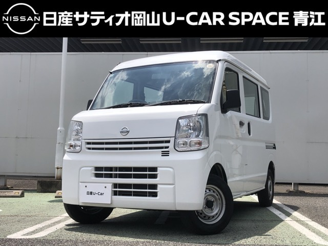 NV100クリッパーDX ハイルーフ 5AGS車