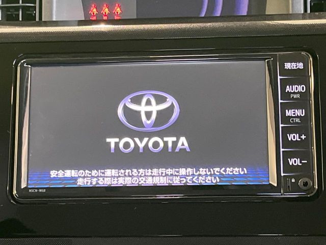 ルーミー1.0 G