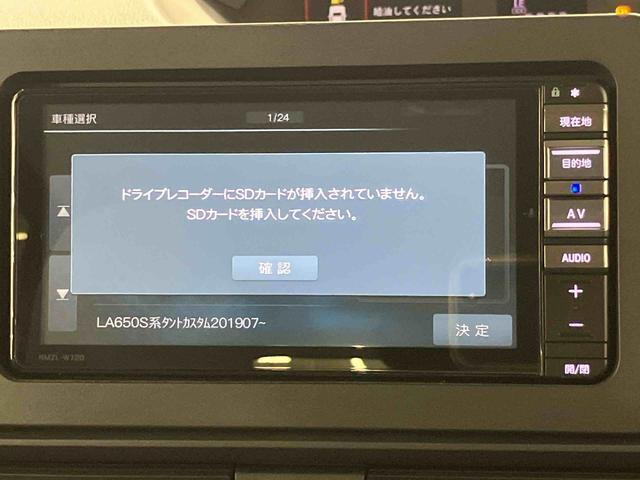 タントX