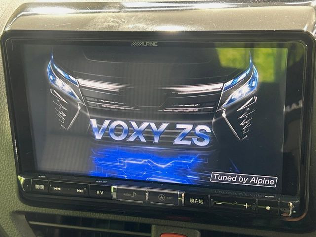 ヴォクシー2.0 ZS