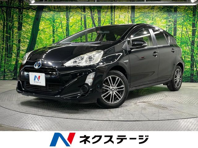 アクア1.5 S