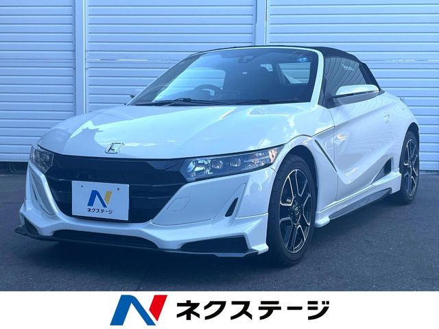 S660アルファ
