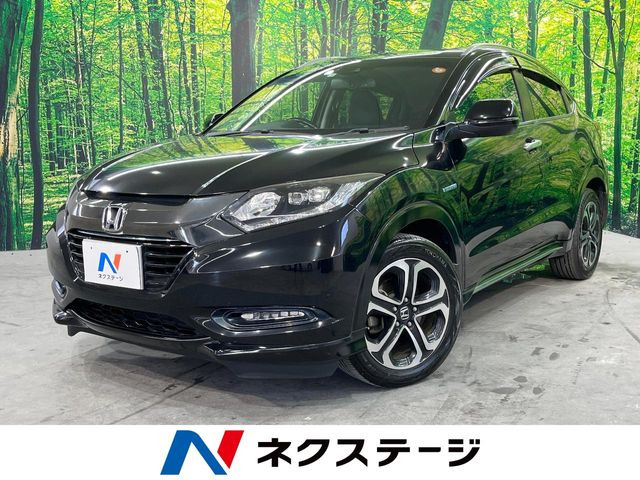 ヴェゼル1.5 ハイブリッド
