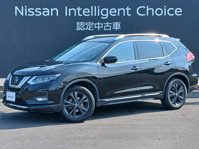 エクストレイル2.0 20Xi Vセレクション 4WD