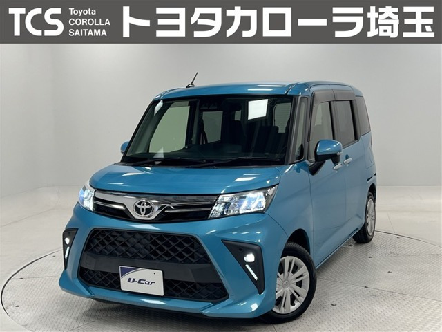 ルーミー1.0 G