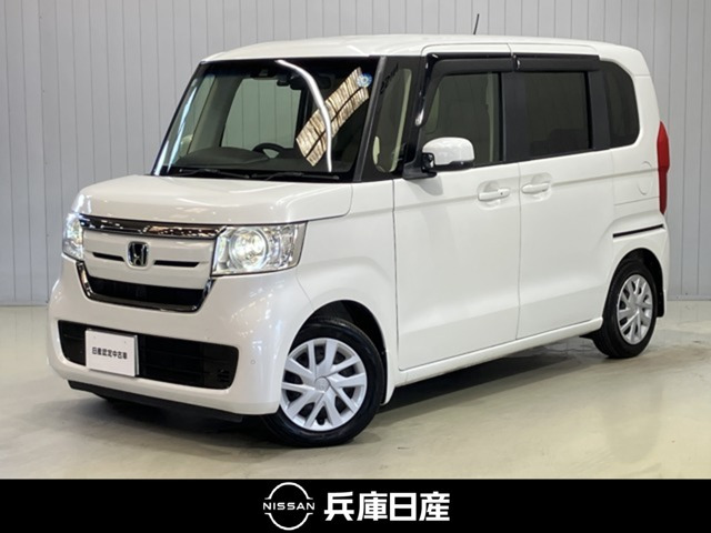 N-BOXG L ホンダセンシング