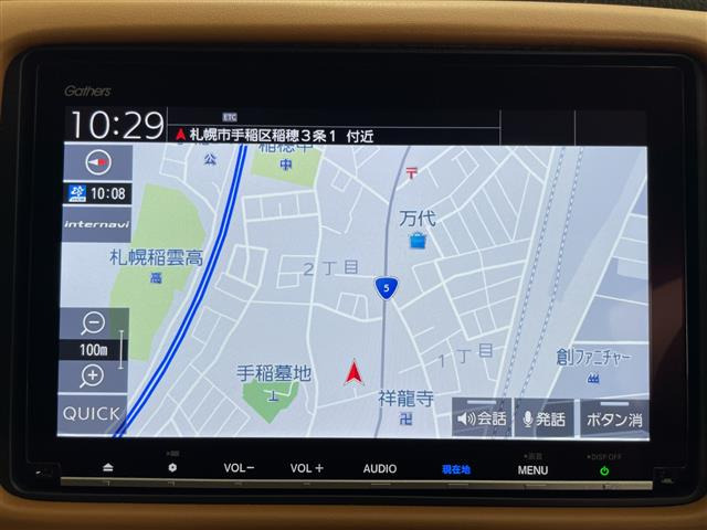 ヴェゼル1.5 ハイブリッド Z ホンダセンシング
