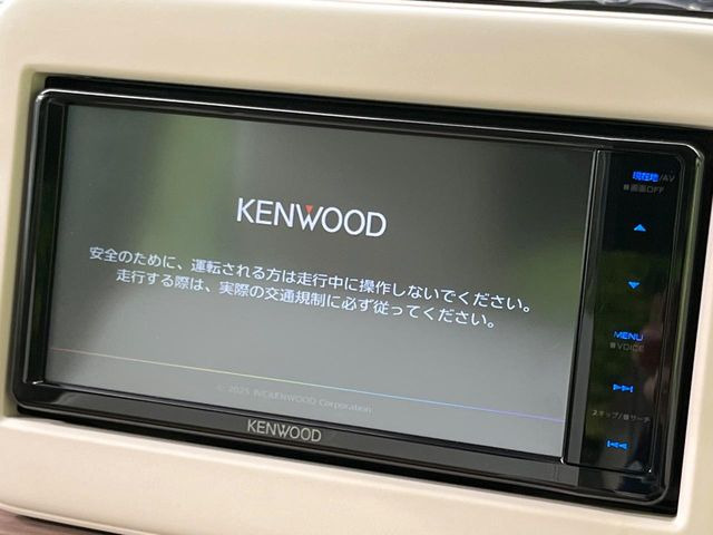 アルトラパンX
