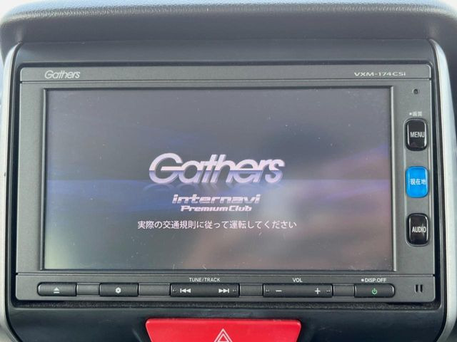N-BOXカスタムG ターボ Lパッケージ