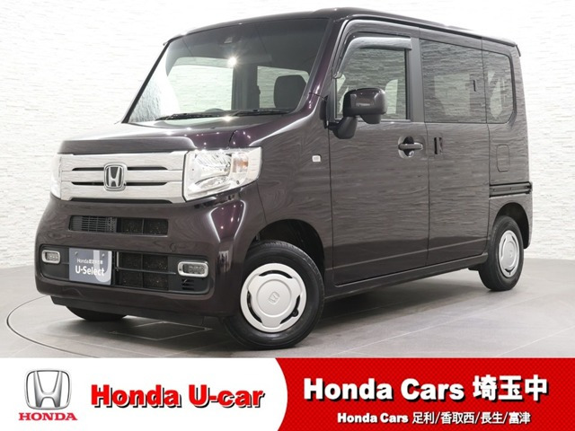 N-VAN+スタイル クール ターボ ホンダセンシング